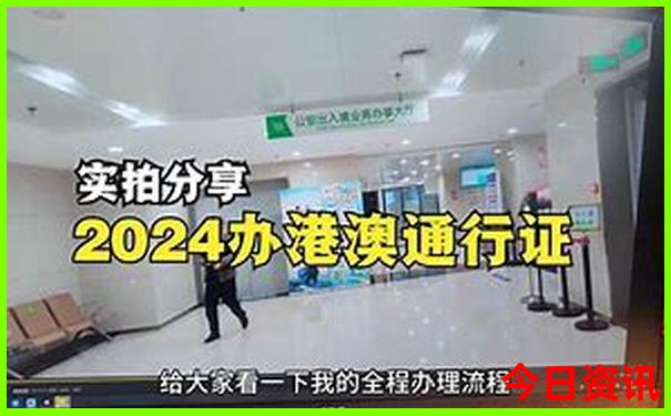 带娃去北京旅游攻略及费用