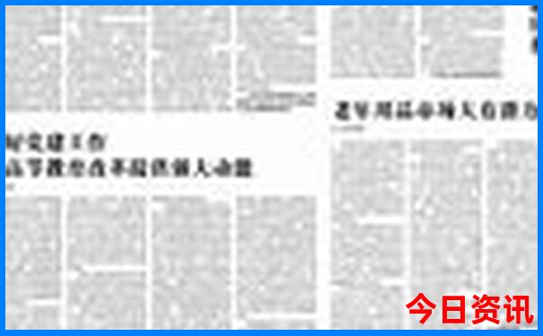 夏天去重庆旅游合适吗