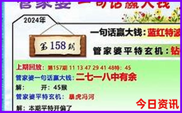 夏季带娃旅游最佳去处国内