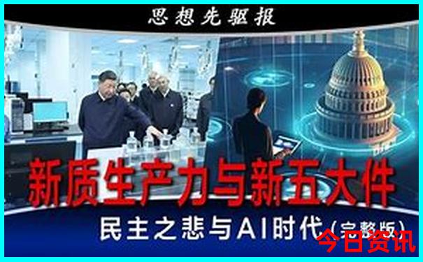 北京涮羊肉排名前十强
