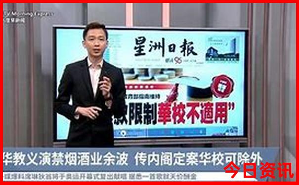 东兴四个aaaaa景区