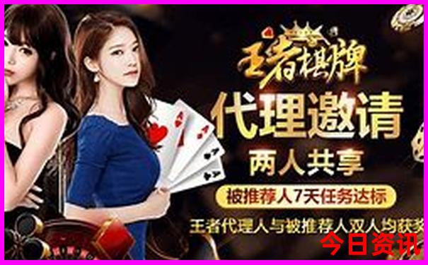 4天3晚适合去哪里玩