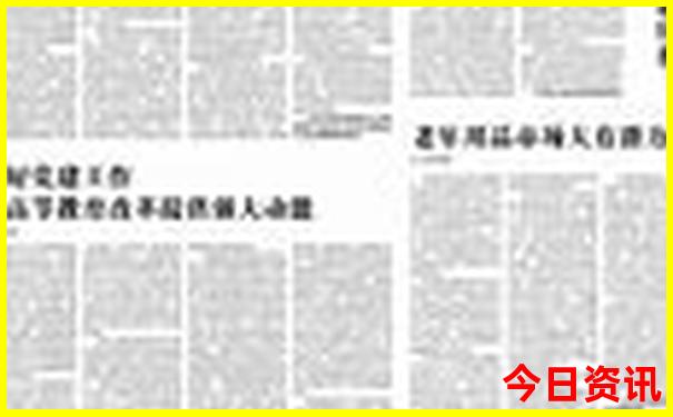 惠东景点排行榜前十名
